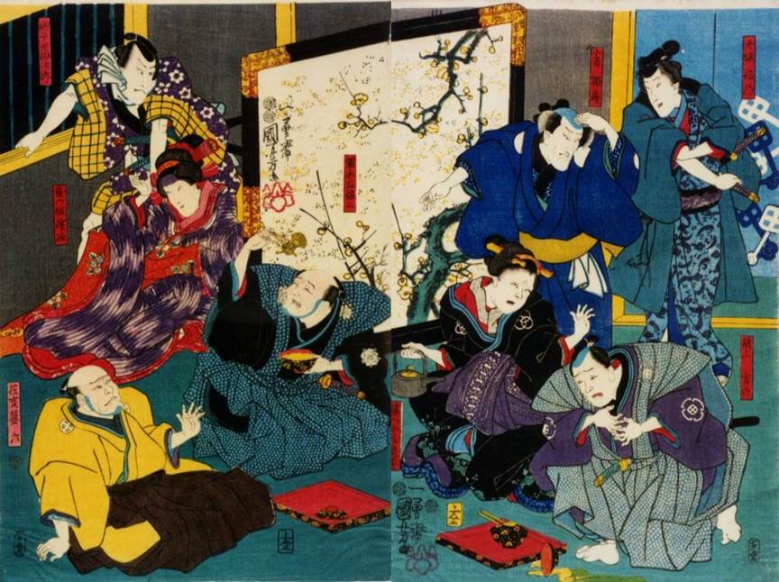Kuniyoshi Project